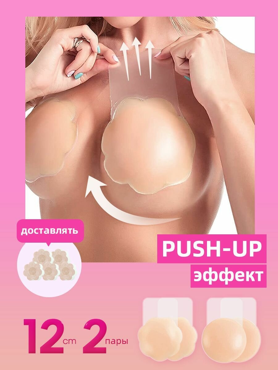 Ең жақсы эротикалық стриптиз