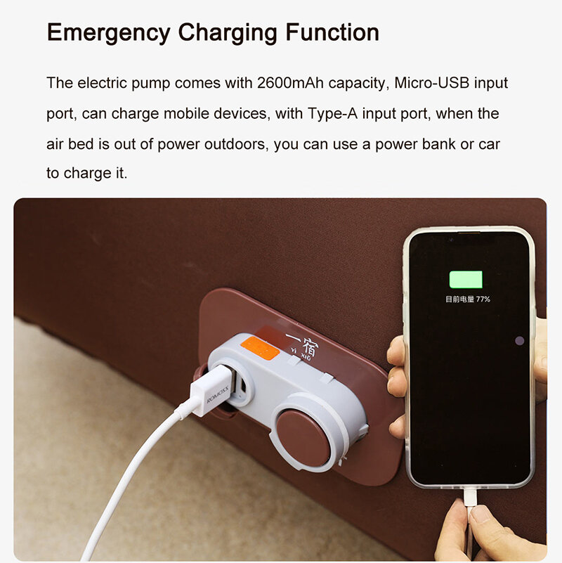 Матрасы Xiaomi Xiaomi Матрас надувной 185х80 см