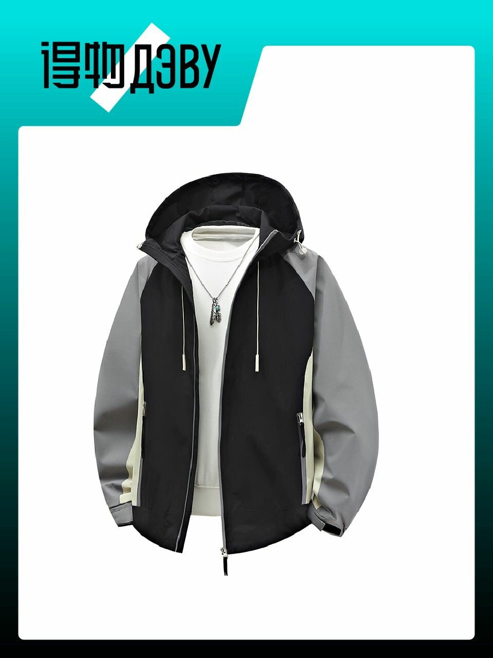 Куртка Pierre Cardin, размер 6XL