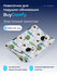 Наволочка для подушки-обнимашки buyson BuyComfy Forest, 160х35 см...