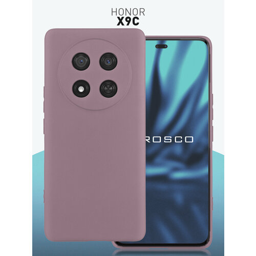 фото Матовый силиконовый чехол rosco на honor x9c (хонор х9с), тонкий, розовый под цвет телефона