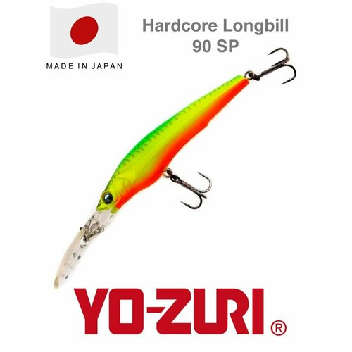 Воблер Yo-Zuri Duel Hardcore Longbill 90 SP R1182-HT / 90 мм, 12 гр / Приманка для троллинга и в заброс на щуку и судака