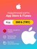 Подарочная карта Apple Itunes 300 ₺ (TRY) (регион: Турция) Цифров...