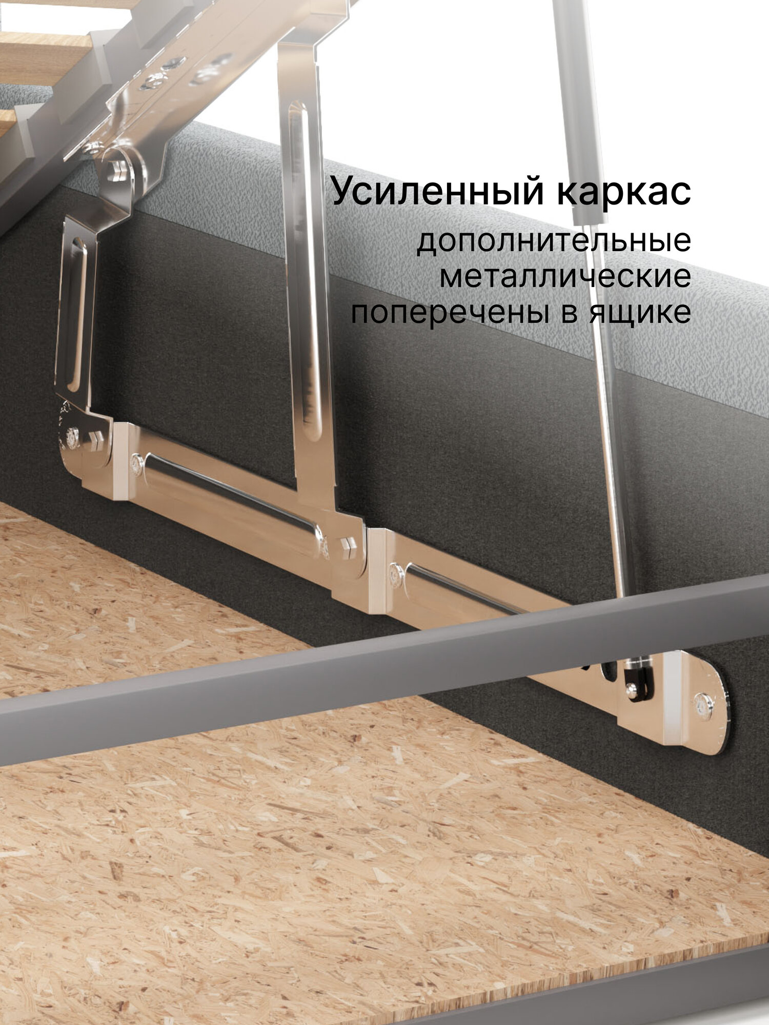 Кровать 180х200 c подъемным механизмом и местом для хранения Техас темно-серый — фото 1