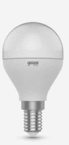 Лампочка светодиодная диммируемые LED-G45-6W/NW/E14/FR/DIM PLP01WH картон-50692 цена за 2шт