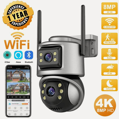 Изображение товара Камера видеонаблюдения wifi, 6 Мп с датчиками движения, поворотная, уличная, серая