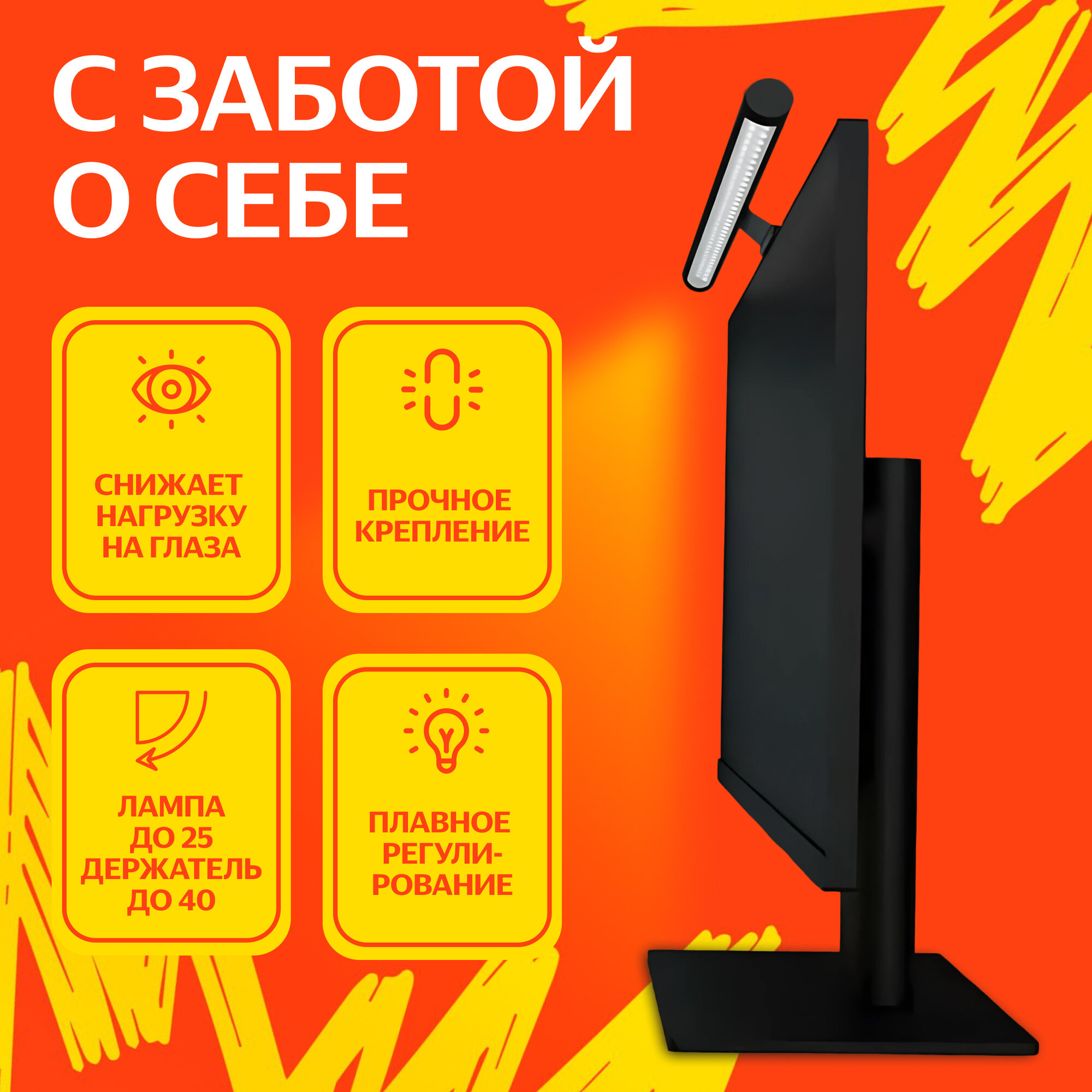 Изображение Лампа для монитора Xiaomi Mijia Smart Display Hanging Light 1S (MJGJD02YL)