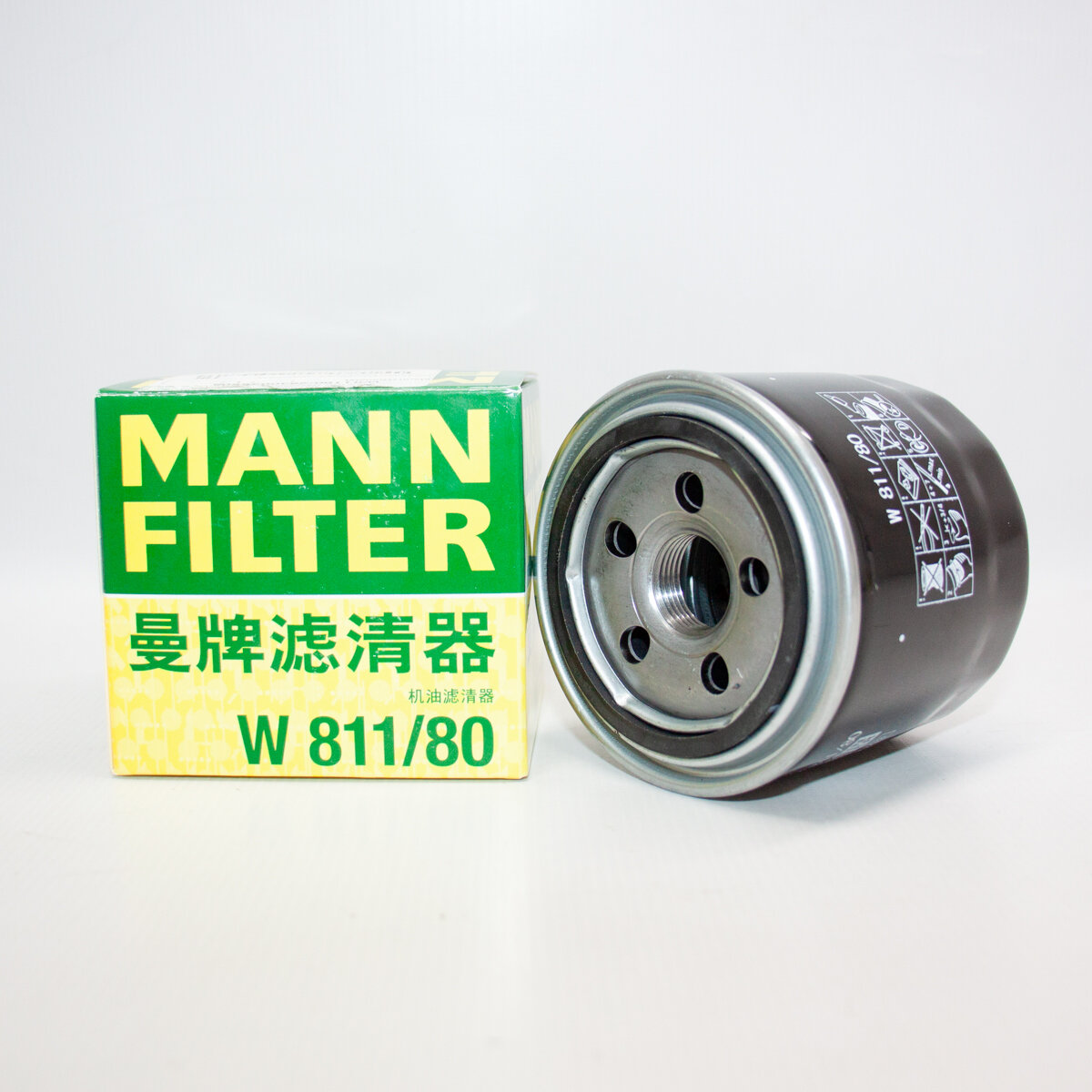Фильтр масляный (бензин) MANN Hyundai Solaris Creta Sonata I20 I 30/Kia Rio Cerato Soul Spectra Optim W811/80 2630035505