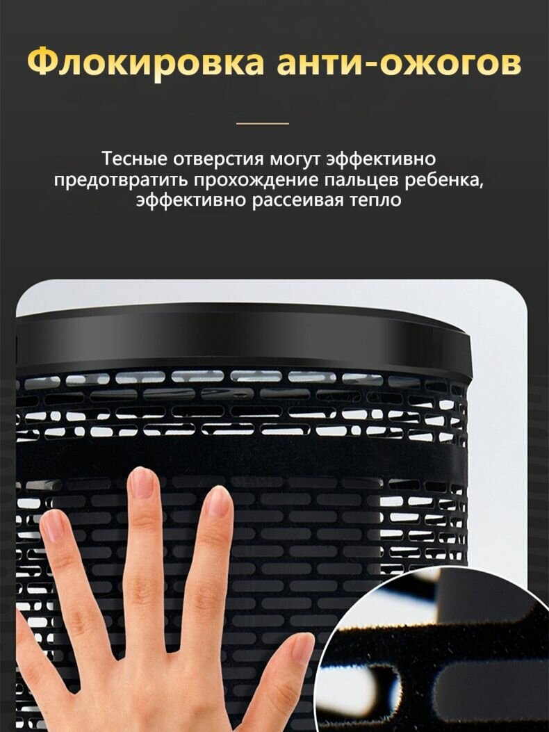 Электрорадиаторы Обогреватель для дома J1NSANGE ZYJ317,2200WСенсорный экран + пульт дистанционного управления