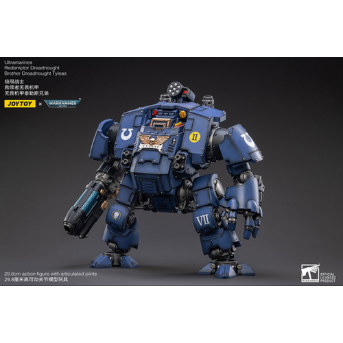 Action-фигура JoyToy UItramarines Redemptor Dreadnought Brother Dreadnought Tyleas 20490₽