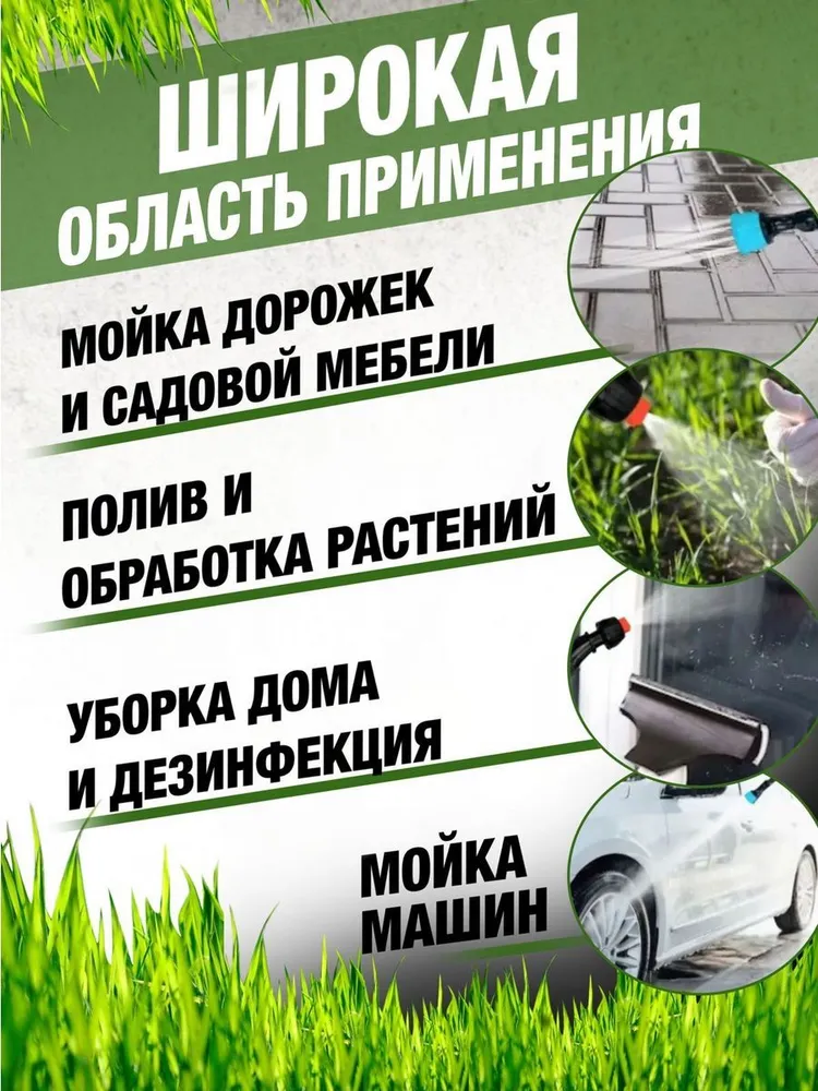 Опрыскиватель аккумуляторный со шлангом 5 м Hitman — фото 1