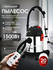 Моющий пылесос для дома Cleanway M-1500w для химчистки, сбор жидк...