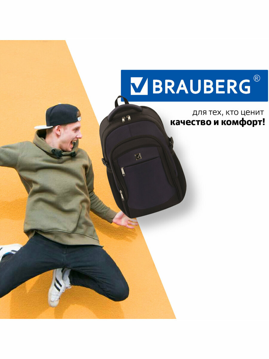 Рюкзак BRAUBERG FUNCTIONAL универсальный, с отделением для ноутбука, крепление на чемодан, 2 отделения, Practic, 48х20х32 см, 229874 — фото 1