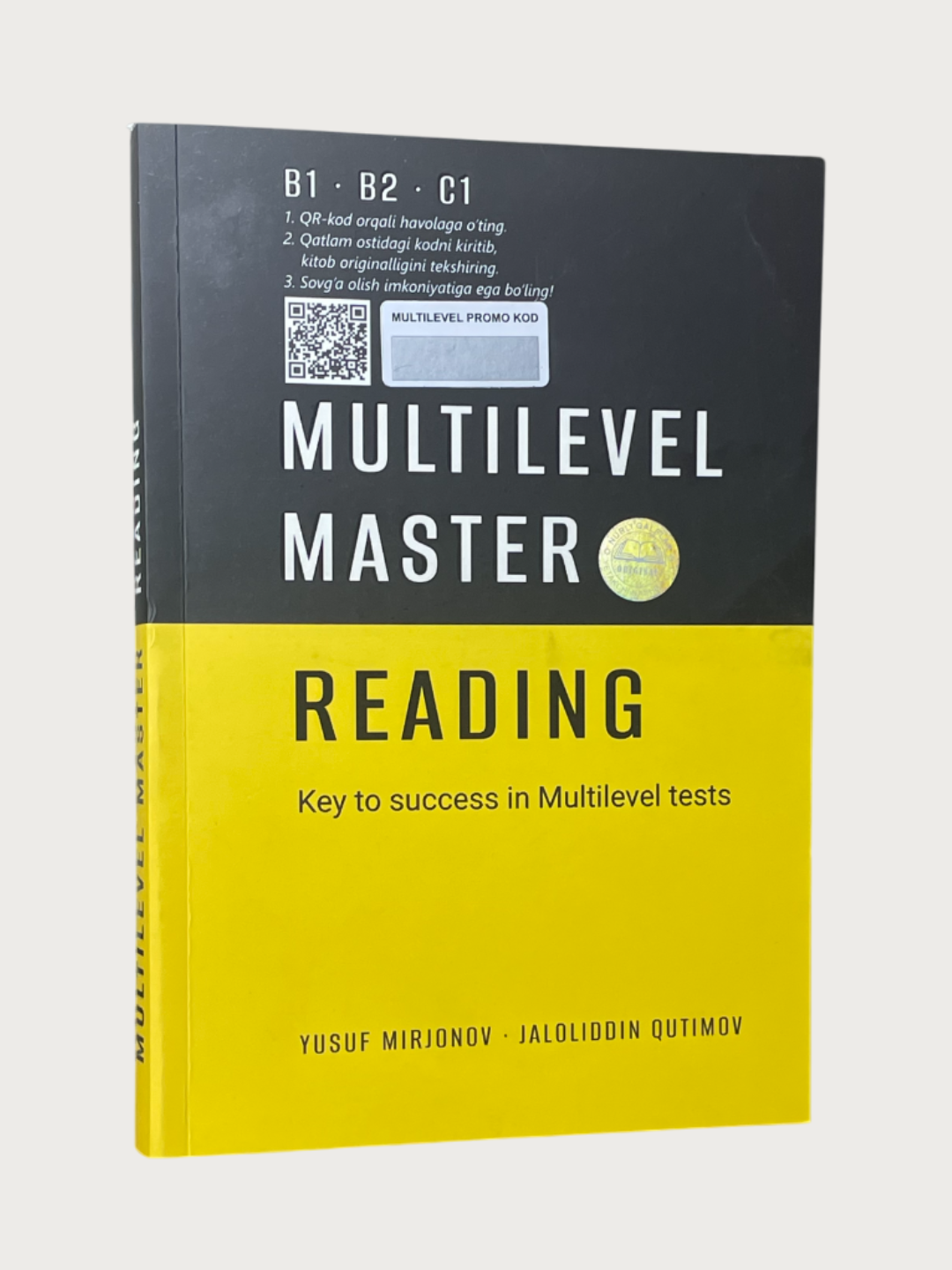Multilevel master, Reading, Listening, Writing, Speaking, Mock tests, IELTS — фото 1