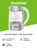 Электрочайник Tefal Glass Kettle KI772138