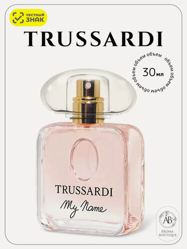 Изображение товара Парфюмерная вода Trussardi "My Name", Eau De Parfum, женская, 30 мл