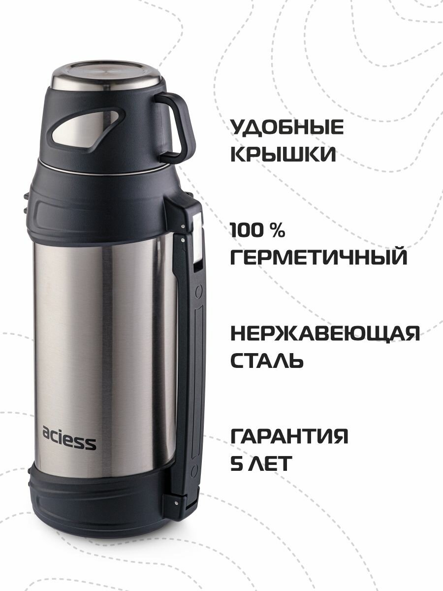 Термос Aciess, 2 л, нержавеющая сталь, вакуумный, для напитков, чёрный матовый — фото 1