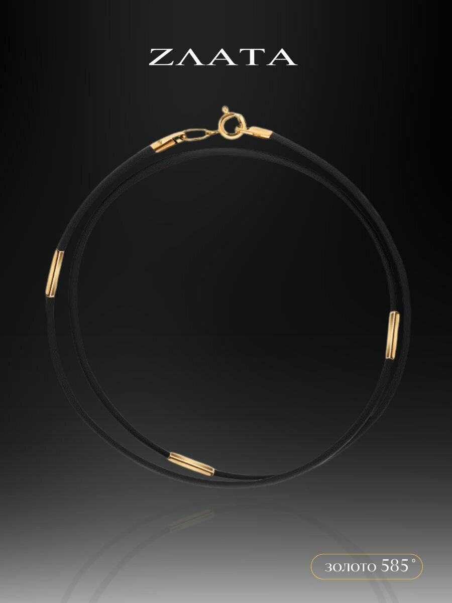 Шнур, красное золото, 585 проба