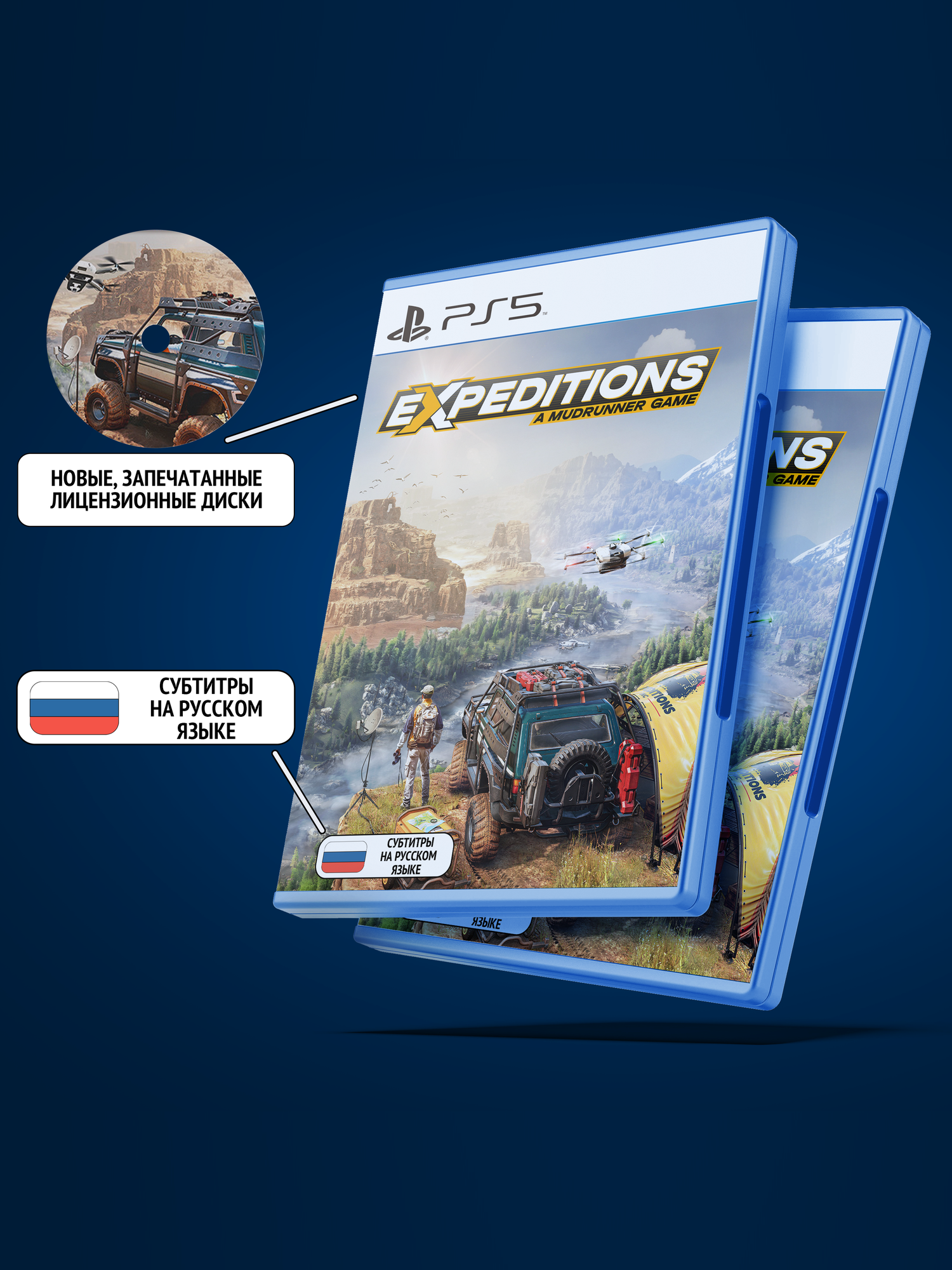 Expeditions: a Mudrunner Game для PlayStation 5 (PS5, Диск, Русские субтитры)
