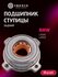 Подшипник ступицы задний (c АБС) БМВ 5, BMW 5 E39 E60, 3341109310...