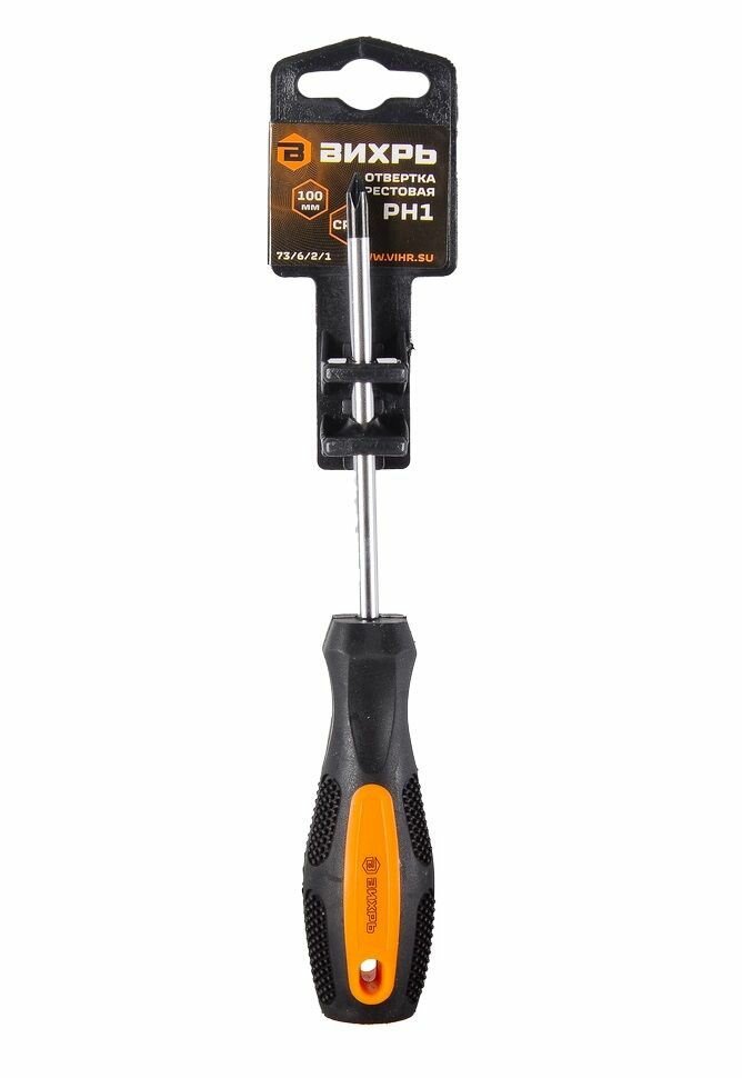 Отвёртка крестовая вихрь PH1 100мм — фото 1