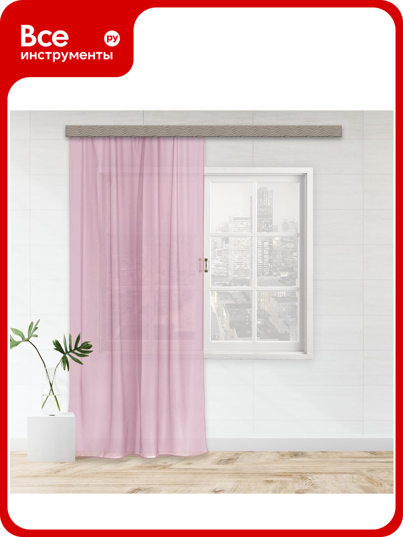 Штора witerra вуаль  200x260 см  светло розовая 10104