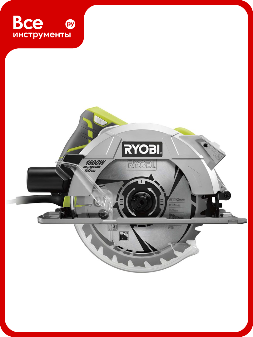 Дисковая пила Ryobi RCS1600-K 5133002779