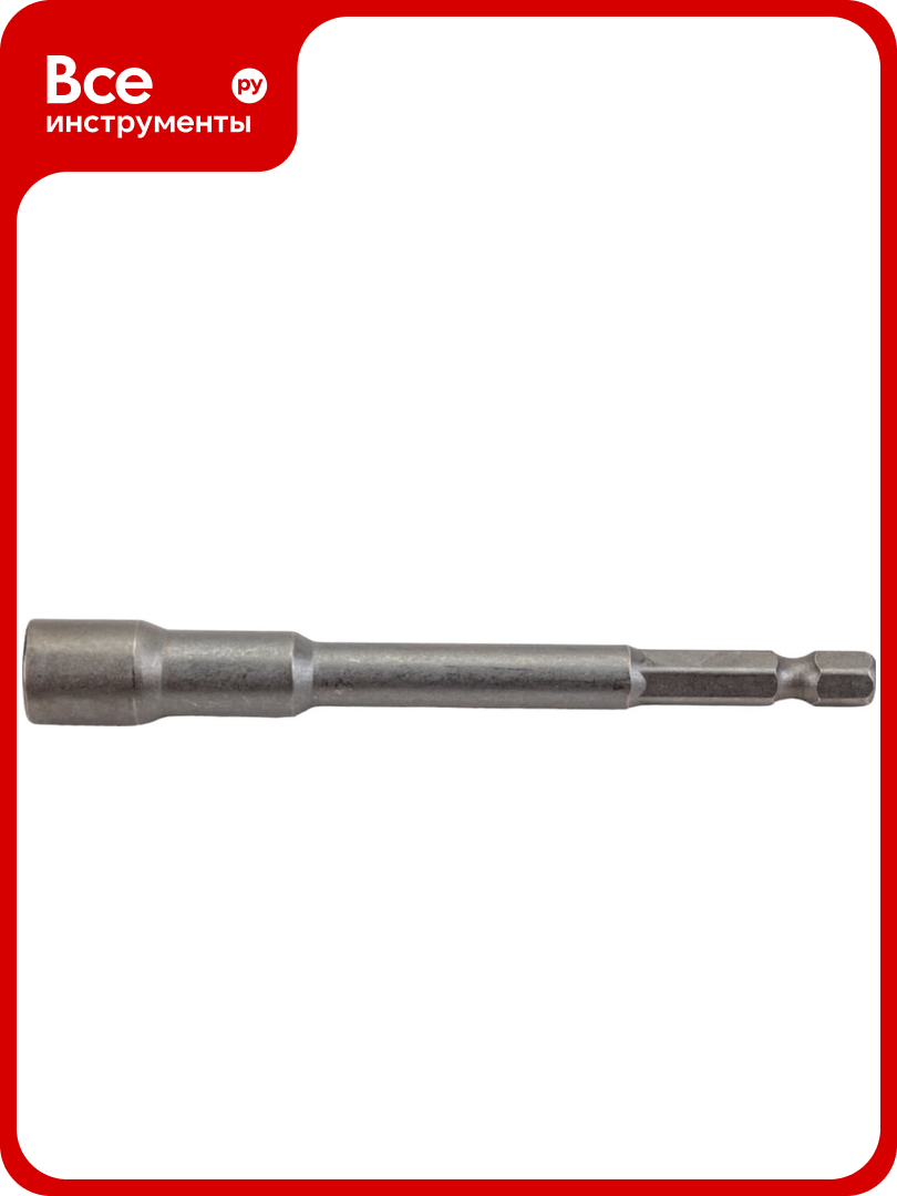 Ключ-насадка магнитная LONG  2 шт  8х100 мм  Novocraft NC47-10008-02