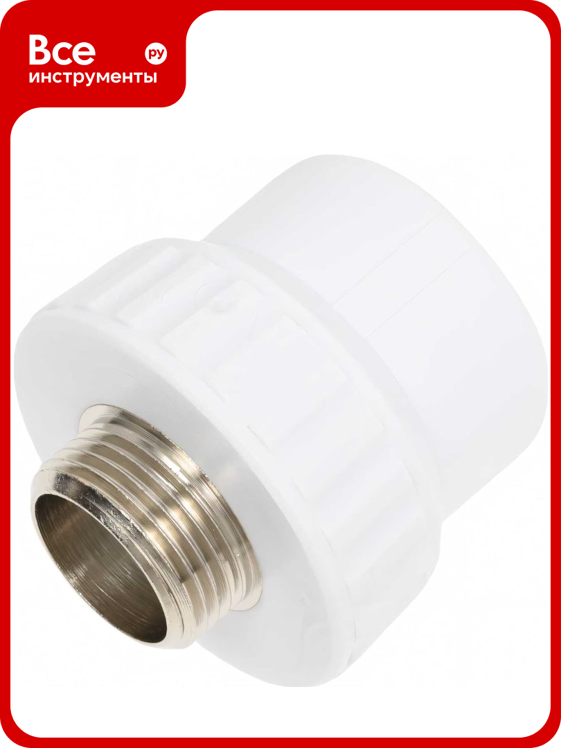 Переходная муфта Valfex с наружной резьбой 40x1