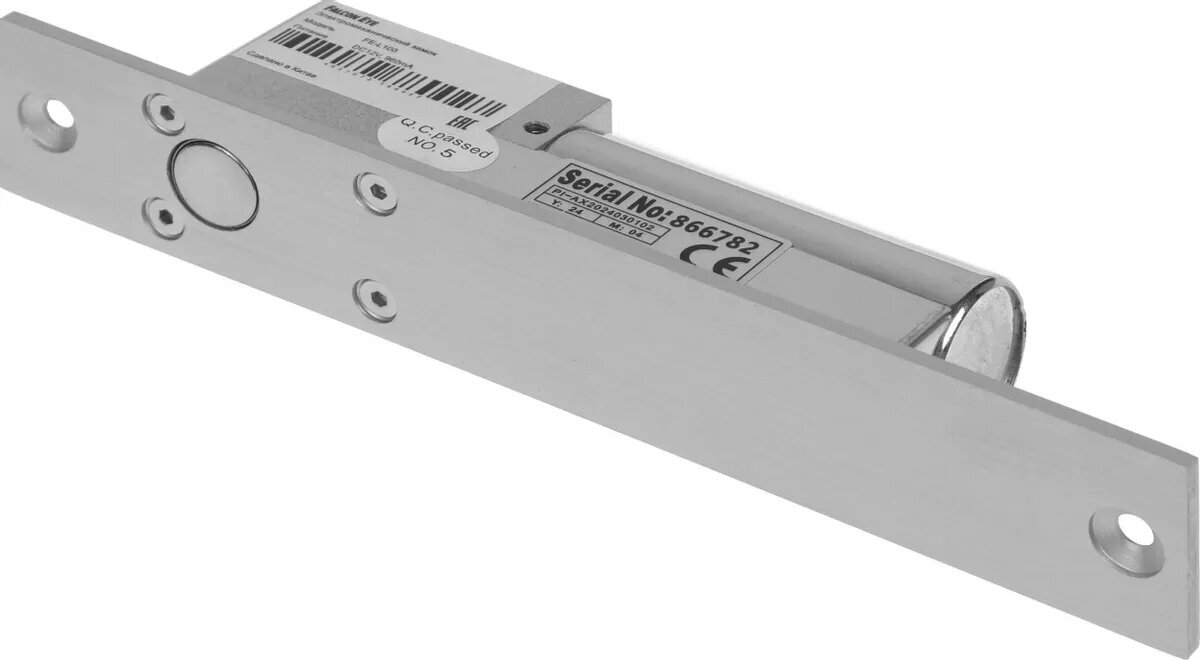 Замок электромагнитный Falcon Eye FE-L100 серебристый