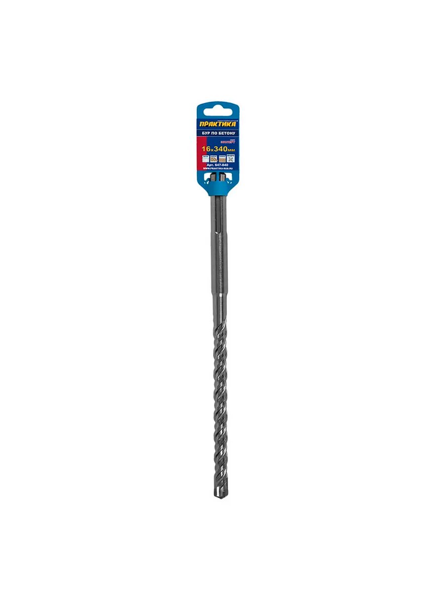 Бур по бетону SDS-Max 16х340 мм
