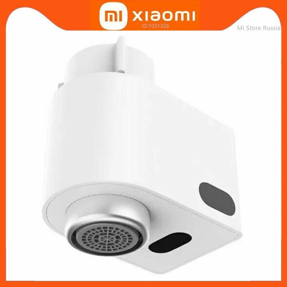 Автоматический водосберегающий смеситель Xiaomi Сяода, сенсорный спринклер для экономии воды