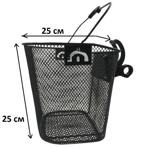 Корзина быстросъемная пластиковый механизм черная