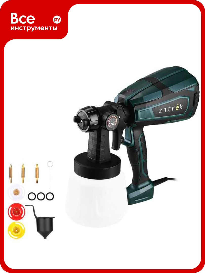Краскопульт сетевой Zitrek ZKSG600 1000 мл 600 Вт 085-1053
