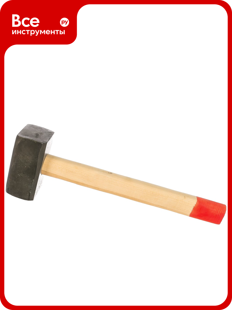 Кувалда СИБРТЕХ 3000 г кованая головка деревянная рукоятка Россия 10953