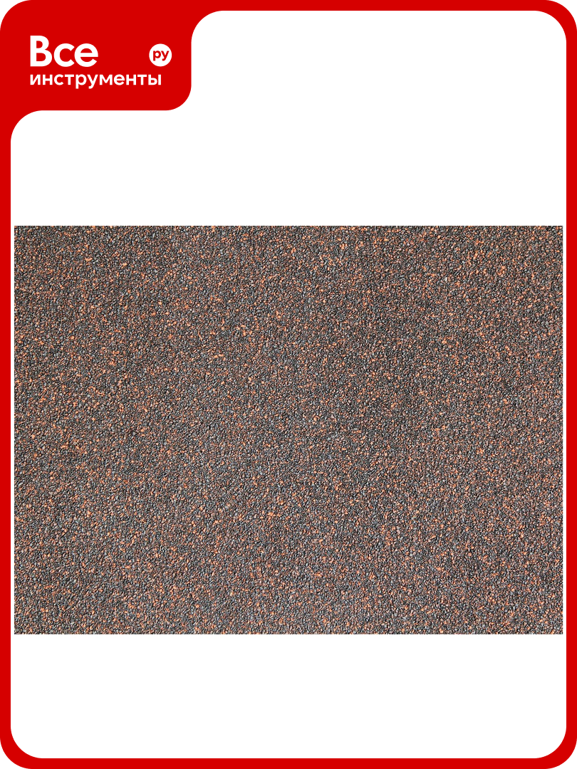 Ендовый ковер DOCKE PIE 1000 коричневый ZREK-1023