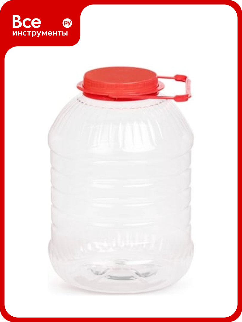 Банка ЗПИ Альтернатива ПЭТ 10л со съемной ручкой М3055