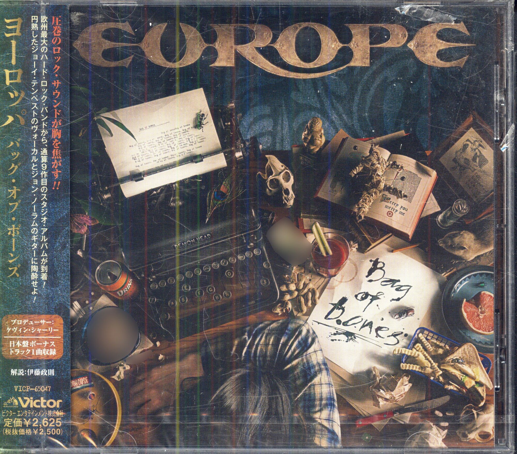 Europe. Bag Of Bones (Japan, Victor, VICP-65047, 2012, новый импортный компакт-диск в заводской упаковке) CD