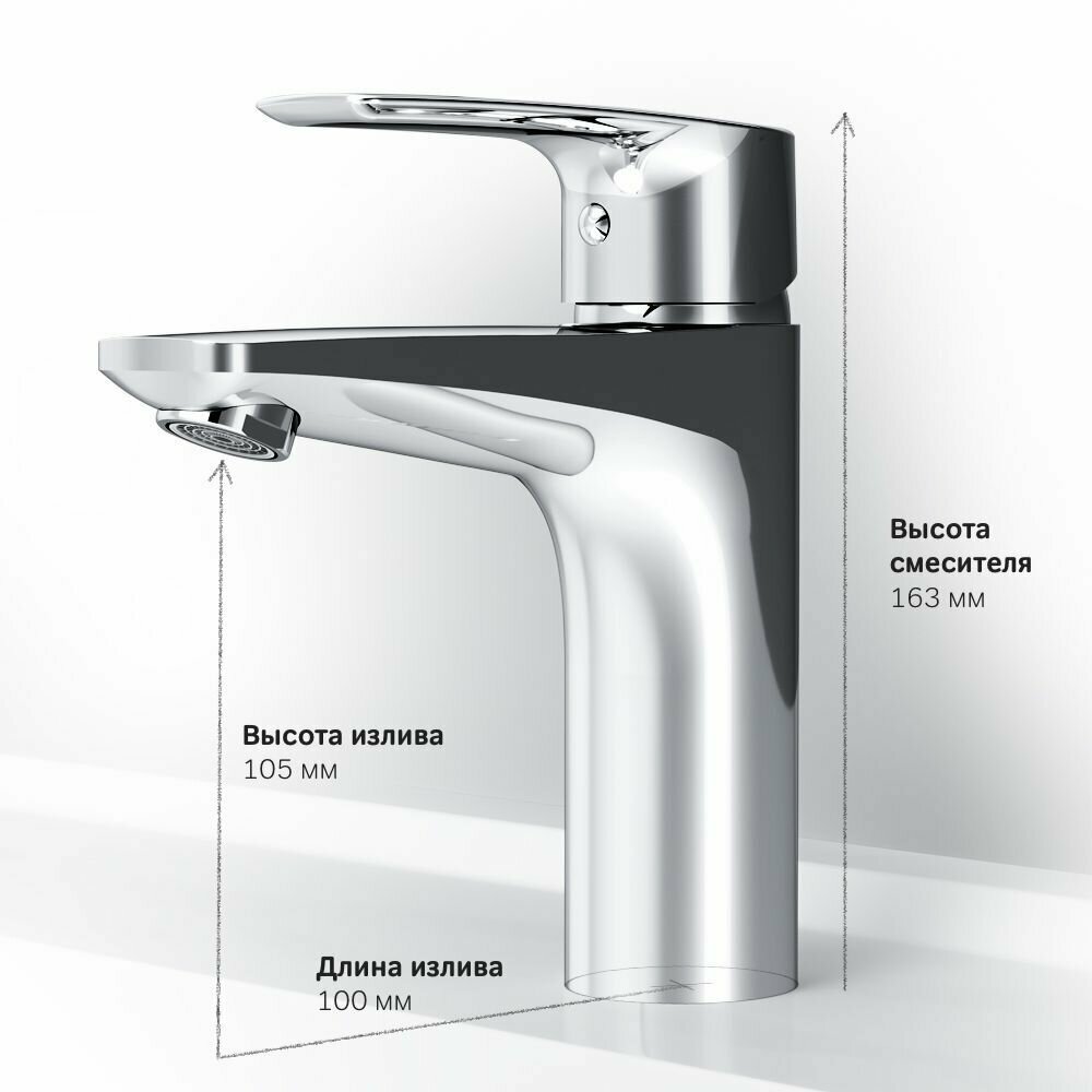 Смеситель AM.PM - фото №5