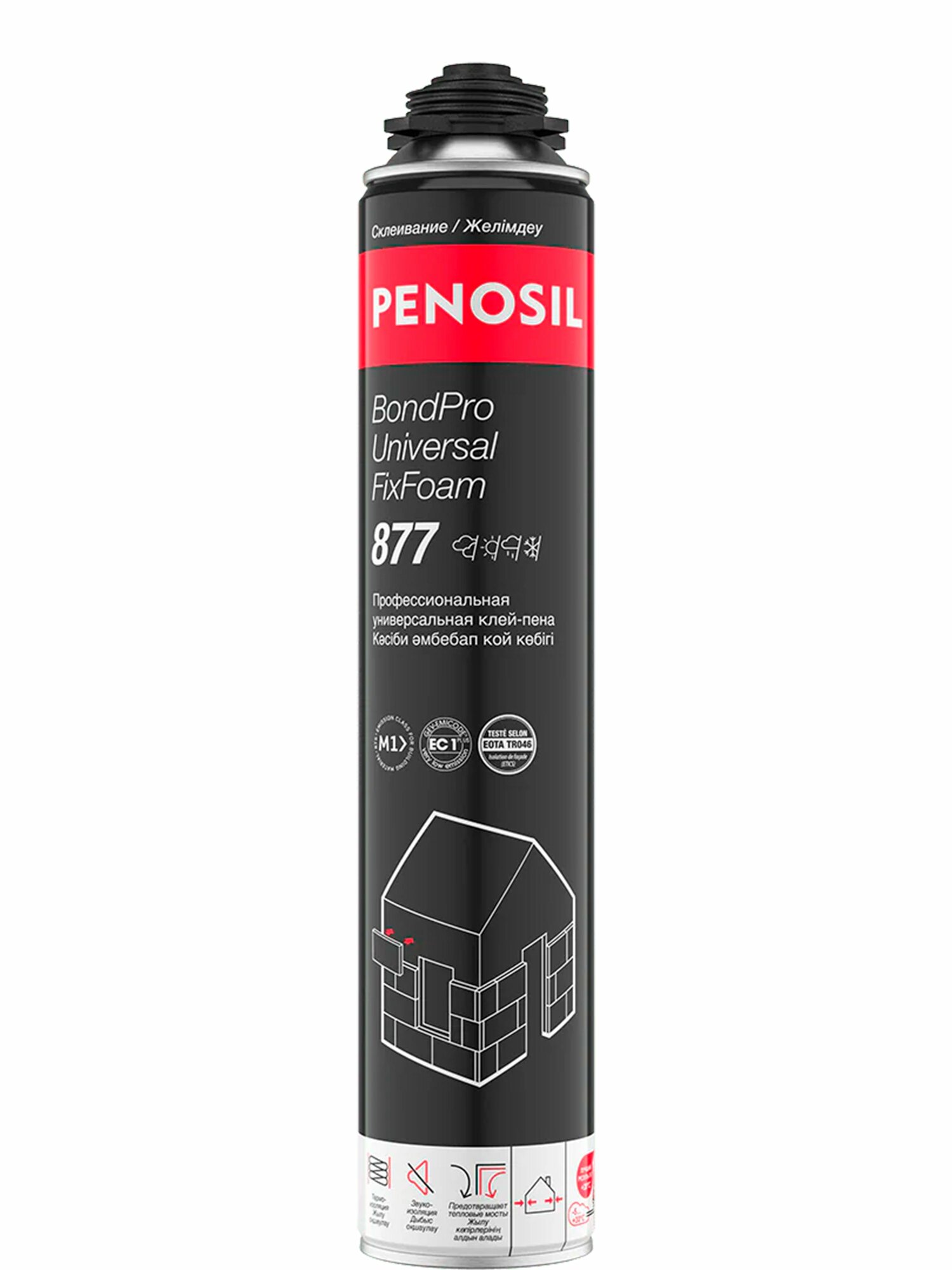 PENOSIL (Premium) Bond Pro Universal 877 клей-пена универсальная 750 мл
