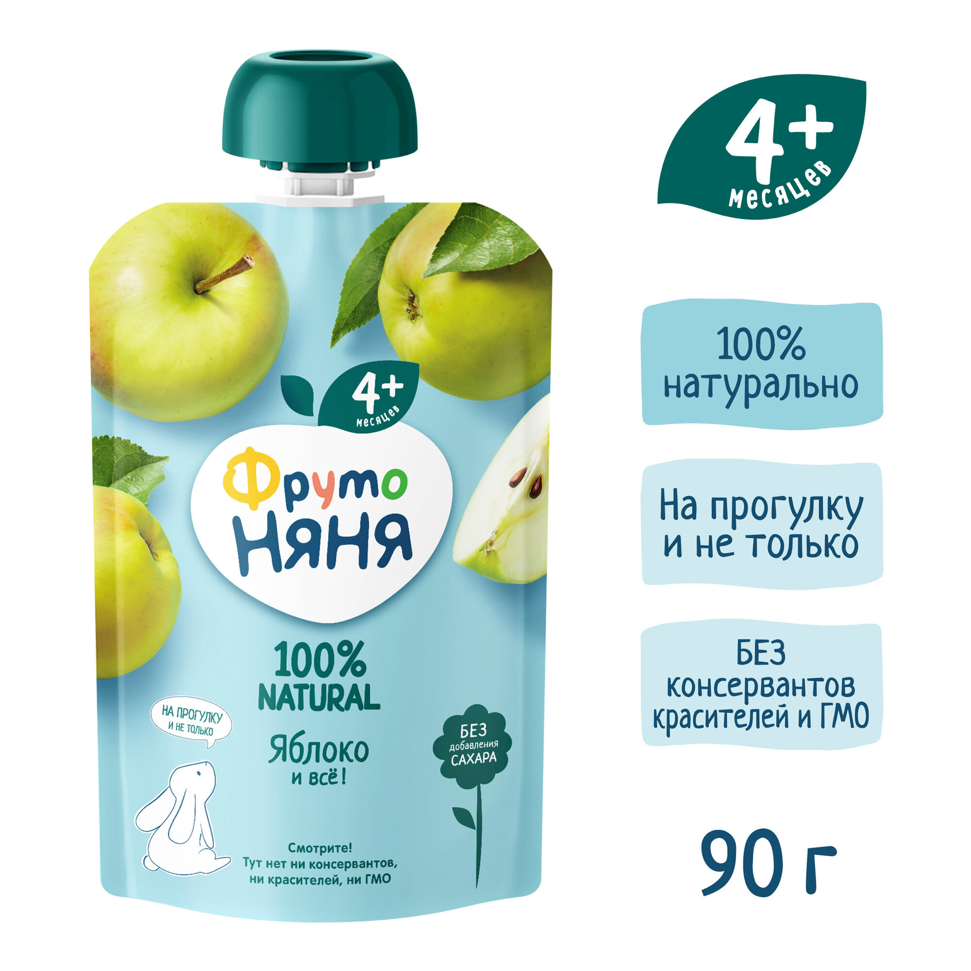 Пюре Фрутоняня Яблоко, для детей с 4 мес, без добавок, 90 гр — фото 1