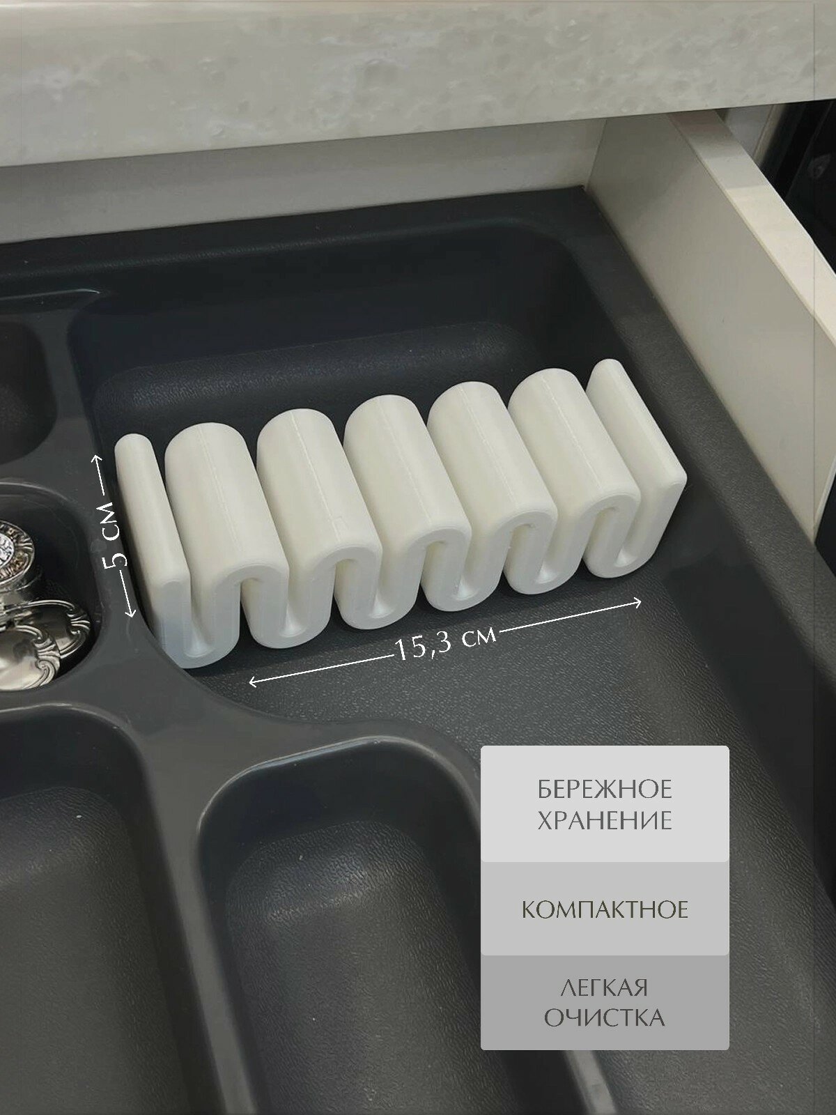 Подставка для шести ножей — фото 1