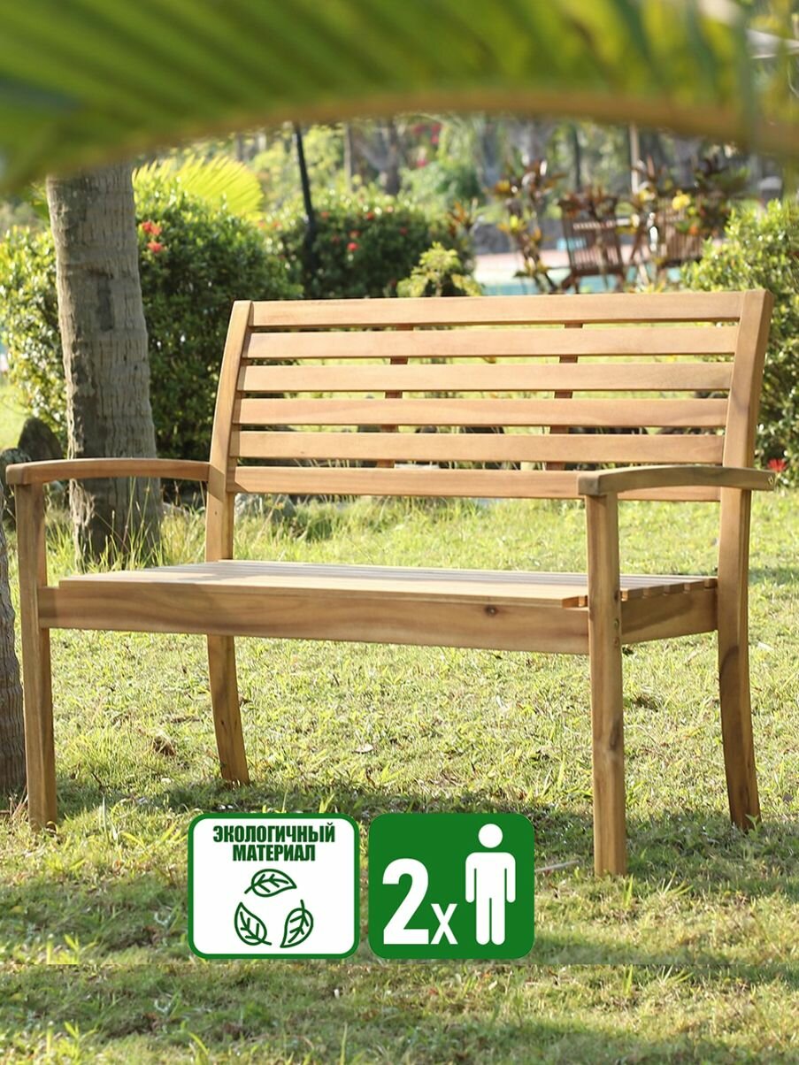 Диван двухместный из акации с подушкой Гринвилл Бенч (Greenville Bench)