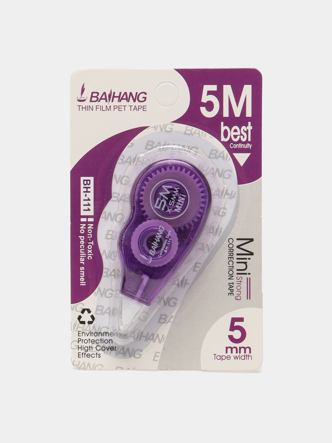 Корректирующая лента - штрих, толщина линии 5мм, сиреневая, 5м