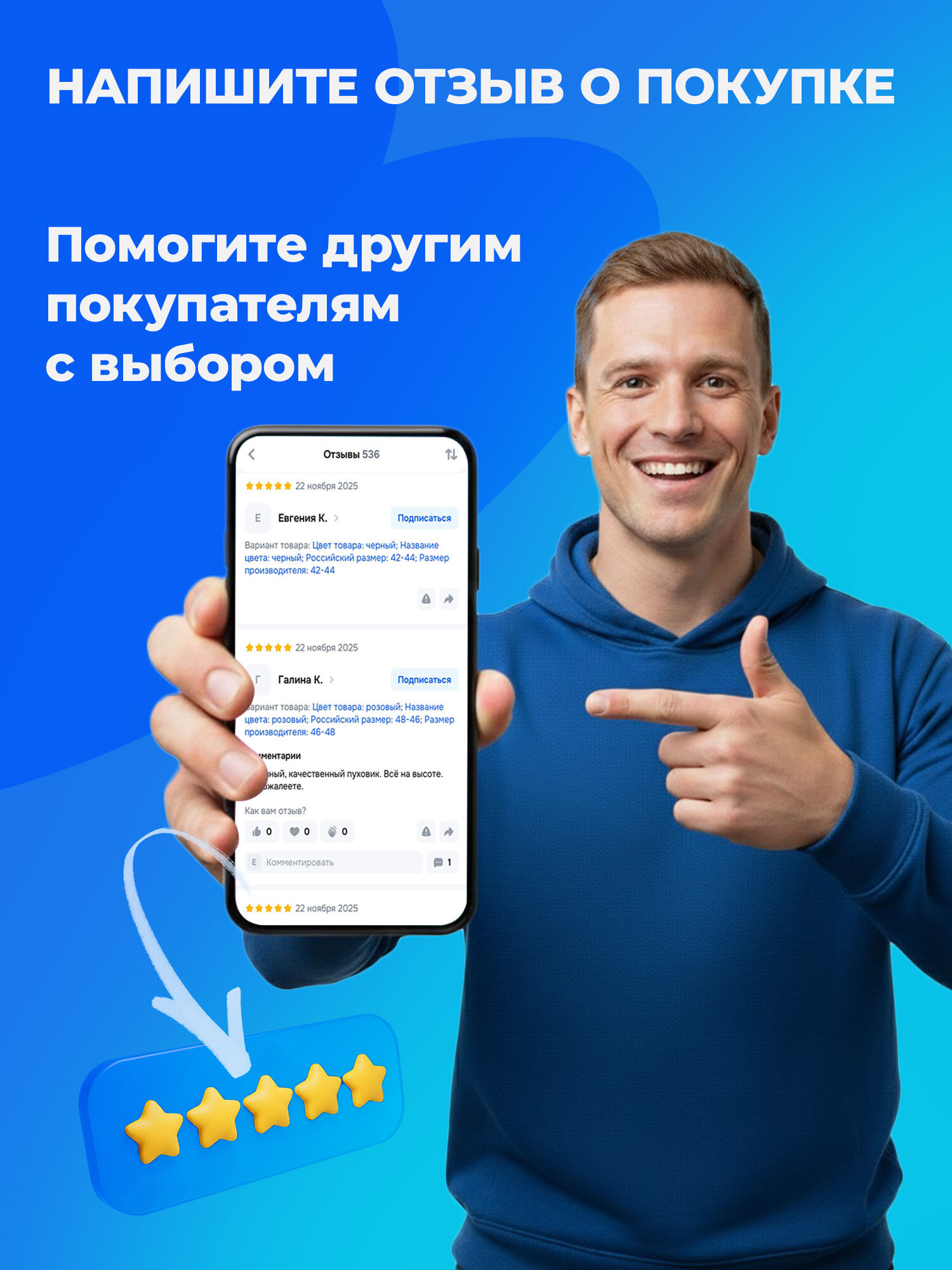 Суппорт колена Demix Kin, Черный - фото №7