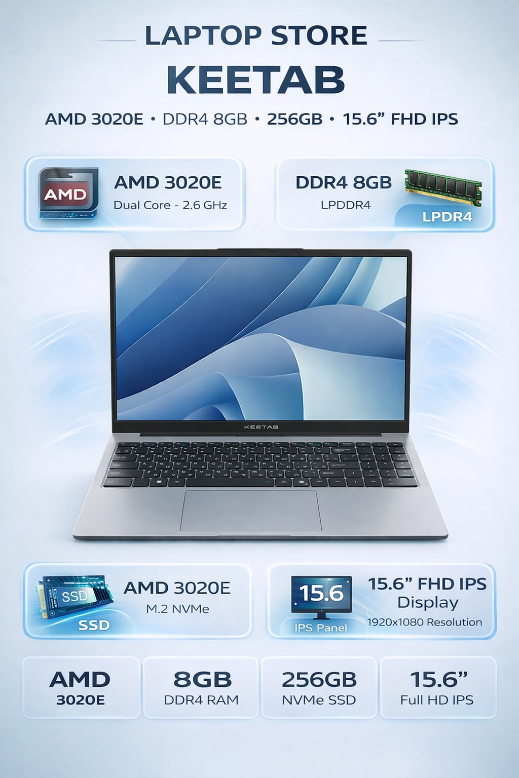 Ноутбук Keetab AMD 3020E DDR4 8GB 256GB 15,6 FHD IPS GREY + WINDOWS 11