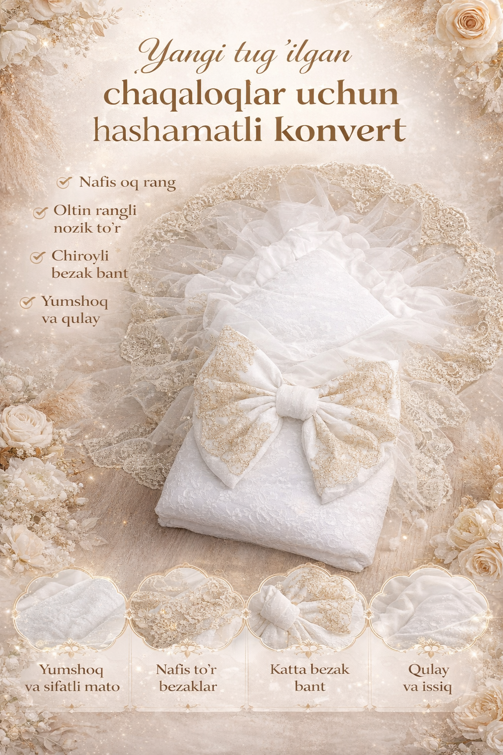 Комплект одежды , размер 90, белый — фото 1