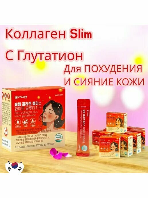 glutathione fda approved fda glutathione capsule approved Complex White Glutathione FDA Approved  Enhanced Formula 60 Capsules