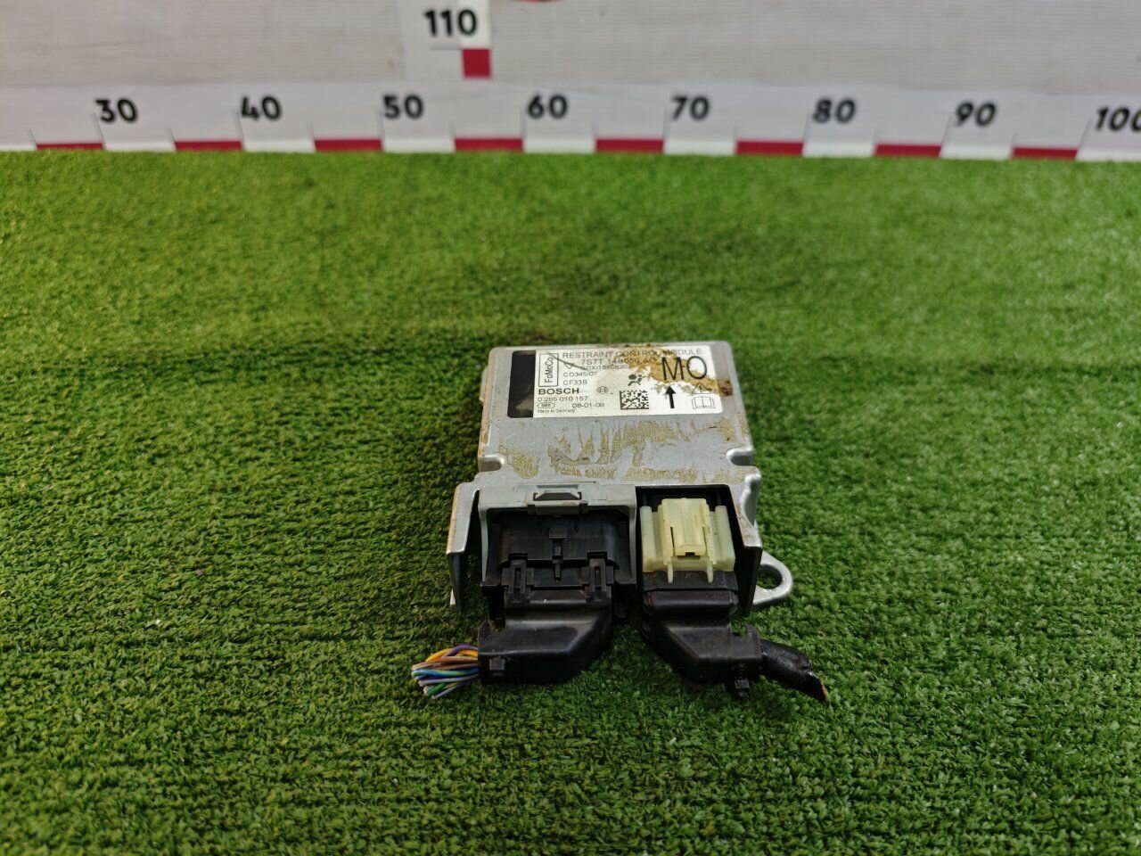 Блок управления airbag Ford Mondeo 2.0 AZBA 2008 (б/у)