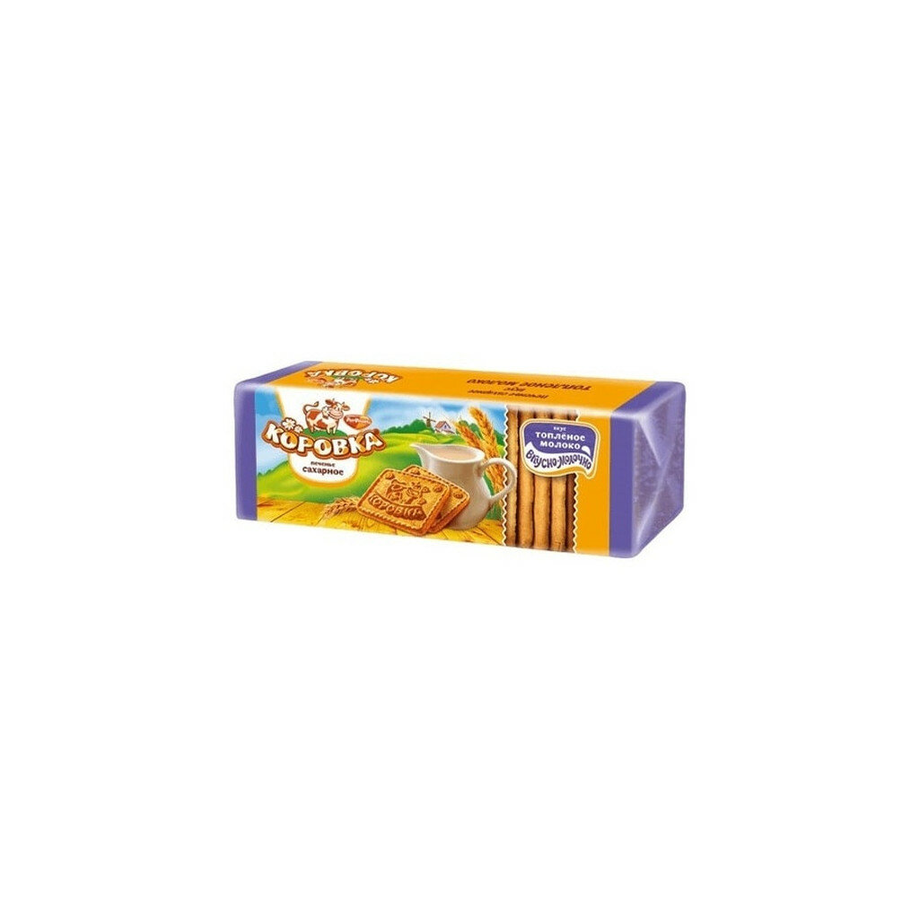 Печенье Рот Фронт Коровка сахарное со вкусом топленого молока 280 г